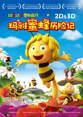 一级特级片
