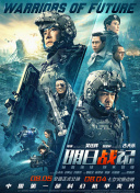 黄色午夜电影