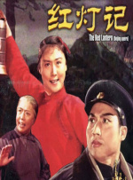 免费在线观看国产